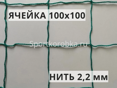 Сетка заградительная 100х100 мм, нить 2,2 мм, зеленая фото